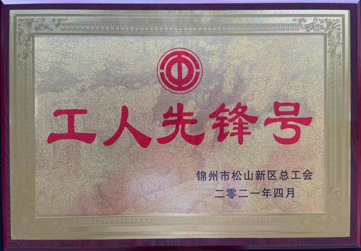 ������ף���ݲ������ٻ�����ʡ�������ȷ�š����������� ��ҵԱ���ٻ���һ�Ͷ����¡�