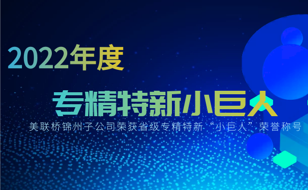 �۽�����������������������Զ���ǡ������߰��������ݲ����������������޹�˾�ٻ�ʡ��С���ˡ��ƺ�