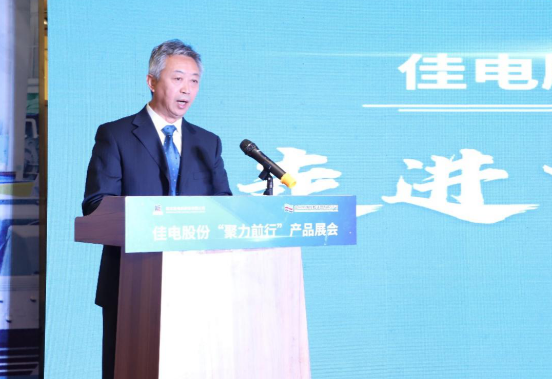 必发集团(股份)有限公司-官方网站